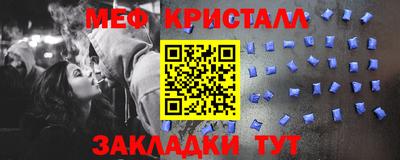 ешки Свободный