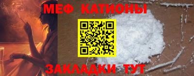 ешки Свободный
