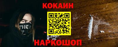 ешки Свободный