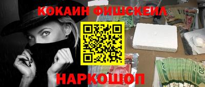 PSILOCYBIN Северобайкальск