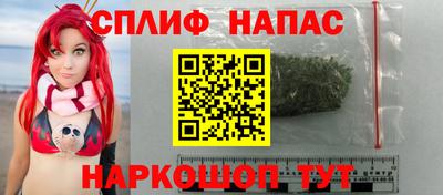 PSILOCYBIN Северобайкальск