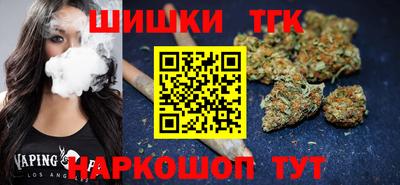эйфоретик Севастополь