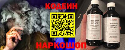 ешки Свободный