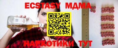 ешки Свободный