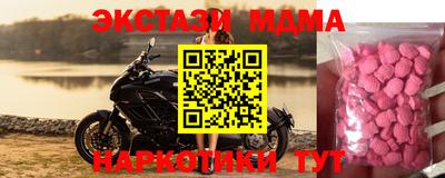 ешки Свободный