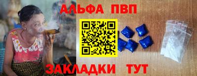 ешки Свободный