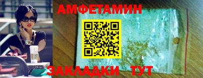 гашишное масло Славянск-на-Кубани