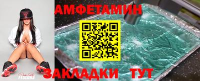 ешки Свободный