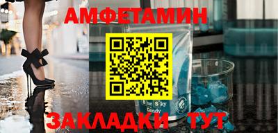 ешки Свободный