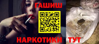 эйфоретик Севастополь
