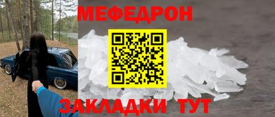 ешки Свободный